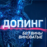 bezv3