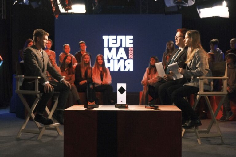 Телемания (3)