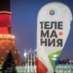 Telemaniya_2022 (48)-min