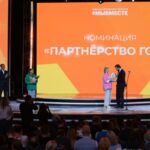 5 канал (1)