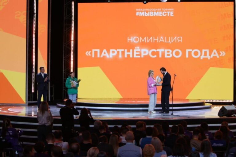 5 канал (1)