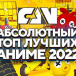 Без названия (1)