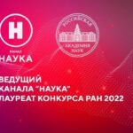 Без названия (3)
