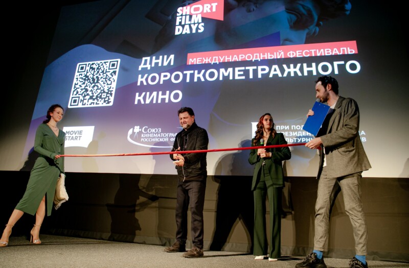 Александр Цыпкин, Алексей Учитель и виртуальный продакшн – продолжается регистрация на деловую программу Short Film Days