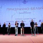 Призрачнобелый (1)