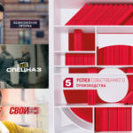 Успех_собственного_производства copy