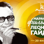 Без названия