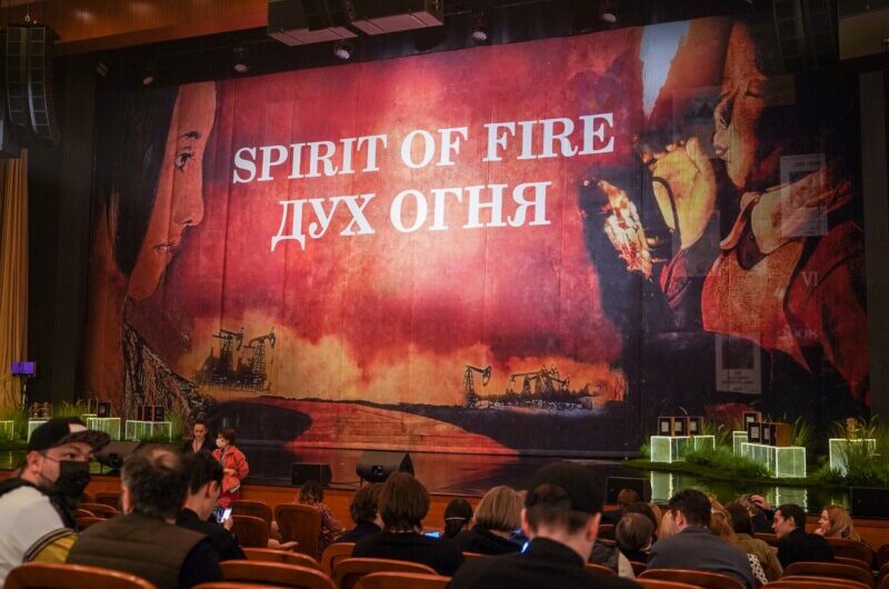 От вечного до нового: кинофестиваль «Дух огня» представляет внеконкурсные программы