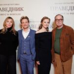 Праведник (1)