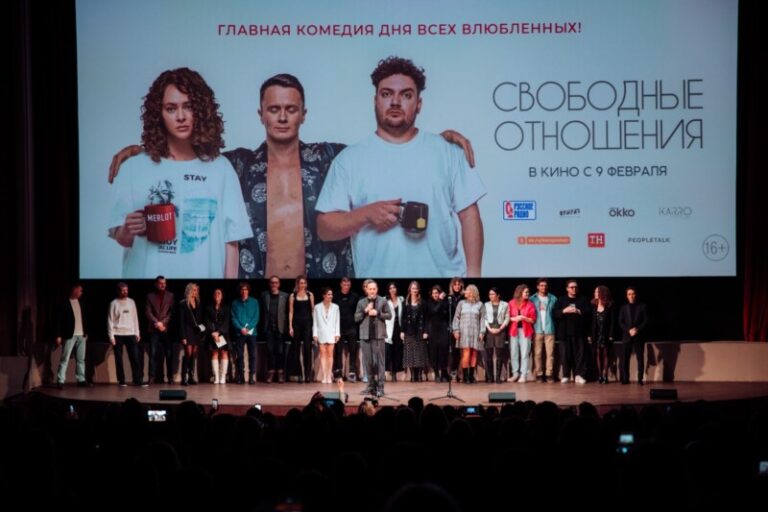 Свободные отношения премьера (6)