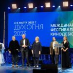 Дух Огня 2023 (7)