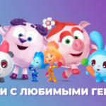 Эксмо_общее