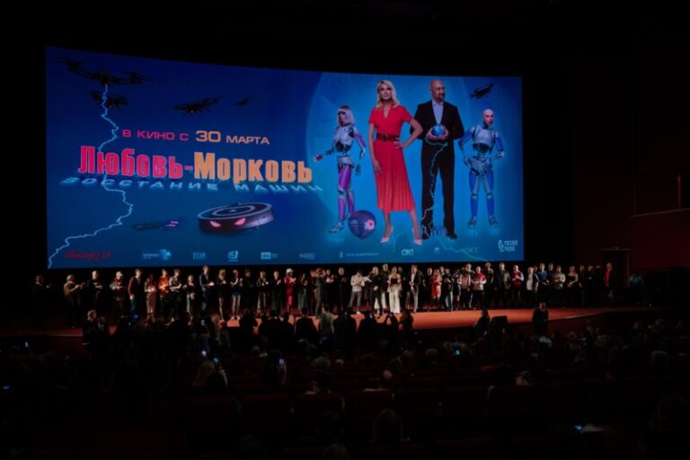 Любовь морковь (3)