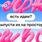 2_16x9 1920x1080