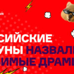клоуны