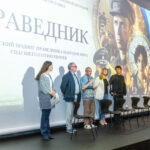 Праведник