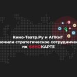 apkit