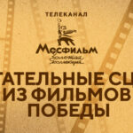 Без названия