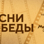 Без названия (5)
