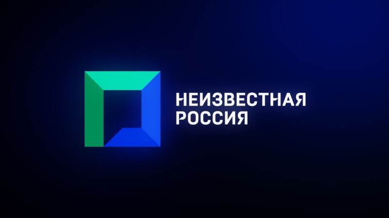 Телеканал НТВ запускает новый канал документального кино о России