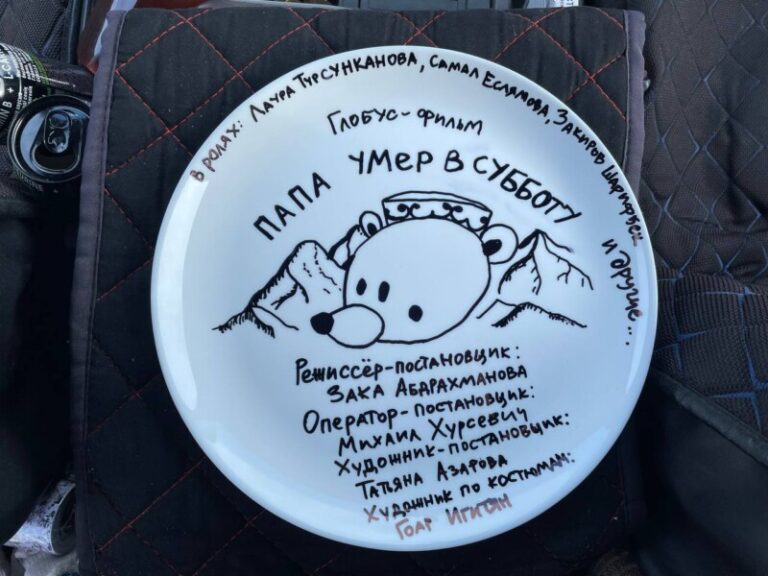 ПАПА УМЕР В СУББОТУ (2)