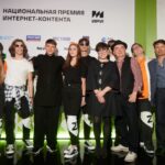 Премия ИРИ (1)