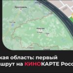 КИНОКАРТА_ИВАНОВО