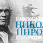 Без названия (1)