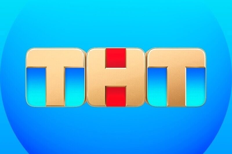 Дмитрий Дибров станет ведущим шоу на ТНТ