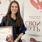 Валентина Коровникова, Чудомобиль