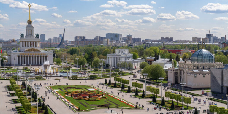 ВДНХ