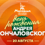 Без названия (1)