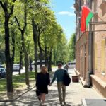 Новый мир (2)