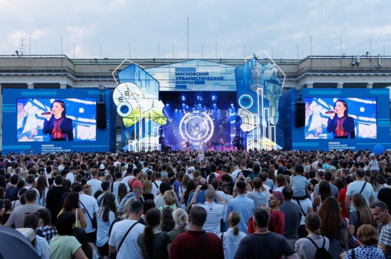 Фестиваль #PROЛЕТО от «Музыки Первого» собрал 100 тысяч зрителей в «Лужниках»