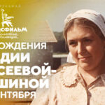 Без названия (2)