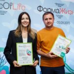 Форма жизни (8)-min
