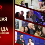 АКМР-04