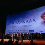 Дух Байкала (1)