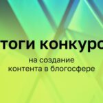 ИРИ