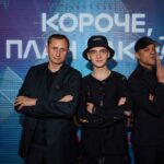 Короче план такой (11)