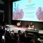 Курдский Кинофестиваль (3)