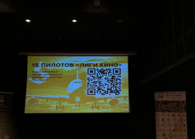 IMG-20231116-WA0002