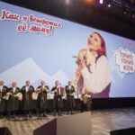 Как я встретил её маму