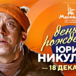 Без названия (2)
