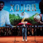 Холоп (1)