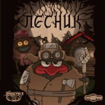 Лесник