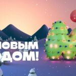 МЛ_грлянда