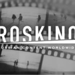 Роскино
