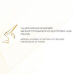 Золотой Орел