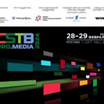 CSTB